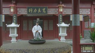 第20集