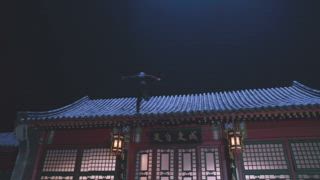 第44集