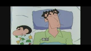 第379話