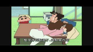第416話