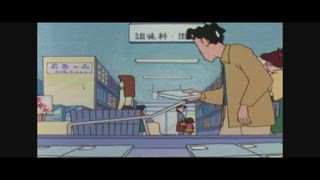 第341話