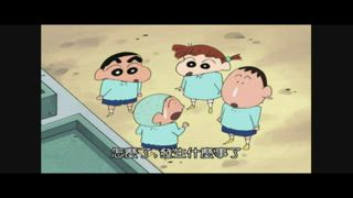 第441話