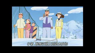 第513話 家族滑雪哦／媽媽是打掃名人哦／來去買新車哦