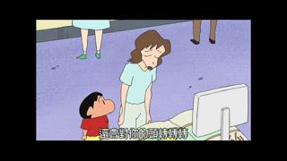 第519話 未來的我們啊／去洗衣店幫忙跑腿哦／要得到白米哦