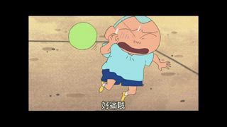 第525話 最大的弱點哦／與夢冴一起去幼稚園哦／我兩歲哦