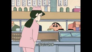 第472話 娜娜子姐姐開始打工了哦／小熊手帕搜查大作戰哦／跟鄰居交流很重要哦~