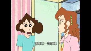 第479話 跟大家一起去游泳池哦／陪厚美在公園初登場哦／雨過天晴的散步哦