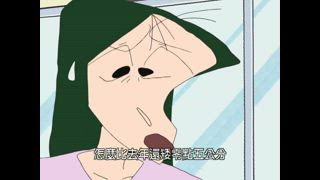 第490話 今天吃豪華壽司哦／老師們的健康檢查哦／做便當大賽哦