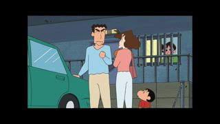 第494話 跟爸爸去散步哦／車庫不能用哦／爸爸喜歡氣球哦