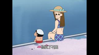 第458話 極限主婦美冴-帶孩子去游泳池／每個地方都好熱好熱／若有似無的存在感