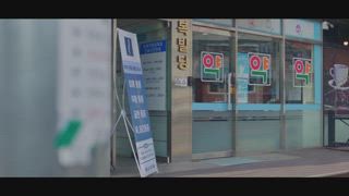 第10集