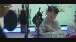 第6集