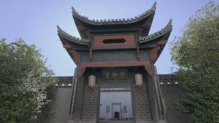 第12集