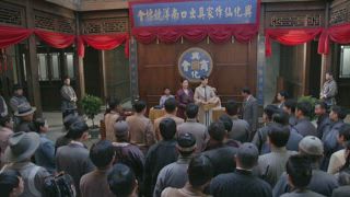 第20集