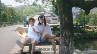 第11集