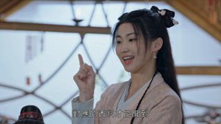 第8集