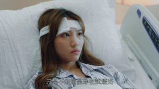 第12集