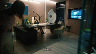 第17集