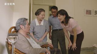 第1集  天使與淑女
