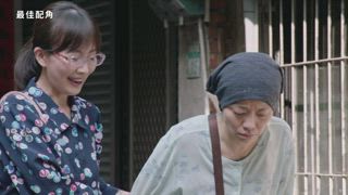 第6集  盡力而為