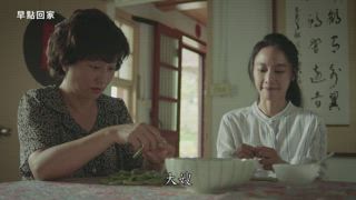 第13集  不重要的角色