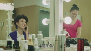 第14集  月亮代表我的心