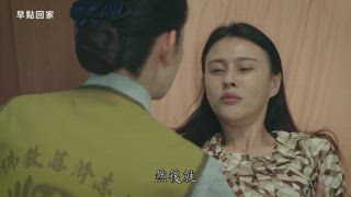 第17集  苦與樂
