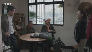 第1集  基隆故事多