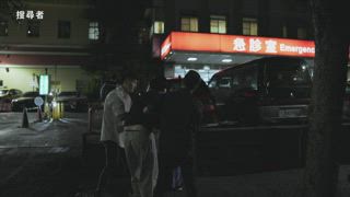 第10集  失落的身分