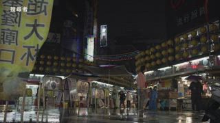 第15集  出賣身份