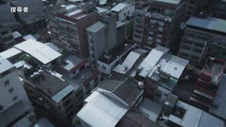 第4集  迷霧逐漸散去
