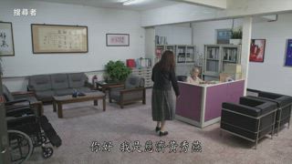 第8集  山東阿嬤的秘密