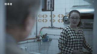 第9集  爸爸請保重