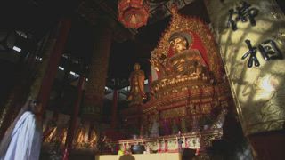 第16集