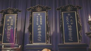第37集