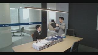 第1集