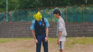 第9集