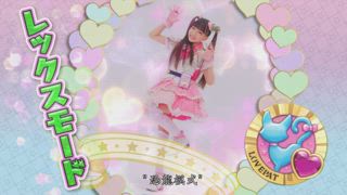 第15集
