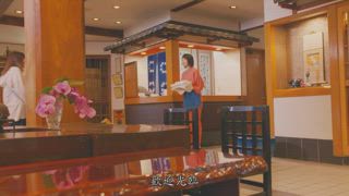 第18集