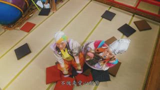 第29集