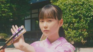 第33集