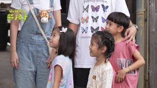 第12集  小熊診療室 童言童語好療癒