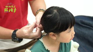 第5集 水樂園+農場熊好玩！坤達因「