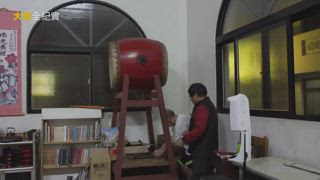 第1集