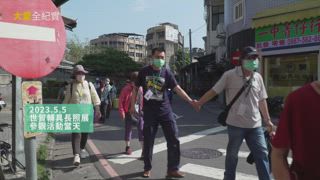 第1集