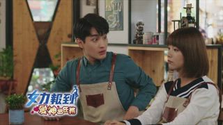 第31集