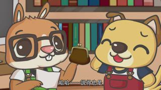 第7-8集