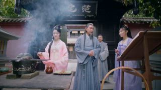 第7集