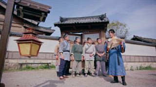 第9集