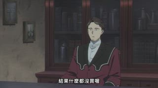 第27集 人類的時代